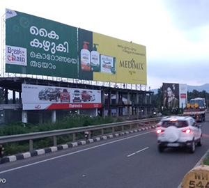 Billboards