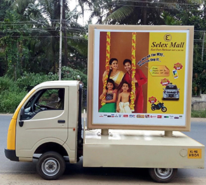 Display Van Branding